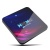 Медиаплеер Vontar H96MAX V11 4Gb/32Gb Медиаплеер Vontar H96MAX V11 4Gb/32Gb