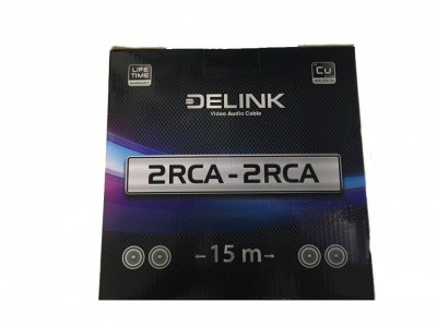 Кабель колокольчики 2RCA-2RCA, 15м